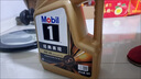 美孚（Mobil）全合成汽机油0W-40 SP级4L美孚金美经典表现汽车保养京东养车自营 实拍图