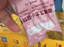 爷爷的农场高钙芝士小软饼干草莓味 宝宝儿童零食饼干 送礼礼盒60g*3盒 实拍图