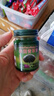 ZKK泰国青草膏50g*1风油精蚊虫叮咬消包提神醒脑清凉油泰国配方 实拍图