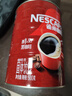 雀巢（Nestle）醇品速溶美式纯黑咖啡粉500g/罐 桶醇不添加蔗糖低卡低脂运动健身 实拍图