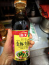 海天 特级金标生抽500ml*4 0添加酱油 金粉派礼盒 金标系列 实拍图