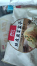 西贝莜面村酥皮菌菇馅饼400g 4片 儿童早餐 面点 半成品早餐速食开学早餐 实拍图