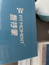 FIT MOMENT湿敷棉敷脸三合一敷脸专用棉片可拉伸开孔搭0.9生理盐水小支228片 实拍图