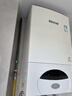 林内（Rinnai）家用燃气天然气壁挂炉 APP智控 采暖热水两用地暖锅炉 C30系列 以旧换新 24KW 80-120㎡ 【24C30】 实拍图