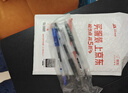 百乐（PILOT）JUICE果汁笔按动黑色中性笔高颜值0.5签字笔水笔学生考试刷题水性笔文具套装（2黑1蓝） 3支 实拍图