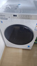 海尔（Haier）10kg全自动滚筒洗衣机大容量超薄洗衣机带烘干洗烘一体机一级能效节能除菌螨Leader 以旧换新补贴 【热销白】 滚筒洗烘 1.1洗净比+智烘+六维减震 实拍图