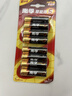 南孚5号电池8粒 五号碱性 聚能环5代 适用血压计/燃气表/遥控器/电子秤/挂钟/无线鼠标【单件包邮】 实拍图
