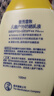 曼秀雷敦（Mentholatum）新碧儿童防晒霜100ml清爽保湿晒后修复防水（新老包装随机发货） 实拍图