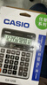 卡西欧（CASIO）热门商品GX-120B商务计算器 超大型机 办公用品 灰色 实拍图