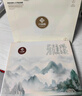 洁丽雅（Grace）10A抗菌毛巾国风礼盒2条装纯棉面巾舒适柔软吸水色织条纹运动 实拍图