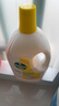 滴露（Dettol）衣物消毒液除菌柠檬3L 99.9%杀菌除螨内衣儿童衣服消毒水配洗衣液 实拍图