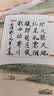 六品堂硬笔书法A4作品纸比赛专用纸小学生成人钢笔练字纸国展纸国风古诗练字作品练习纸 实拍图
