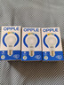 欧普照明（OPPLE）LED灯泡球泡E27螺口家用照明2级能效节能Ra90高显超亮9瓦三色调光 实拍图