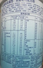 美赞臣铂睿3段 a2蛋白 幼儿配方奶粉(12-36月) 909g*1罐 加量装 DHA 实拍图