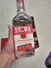 出口小方瓶 经典红标 永丰牌 清香型白酒 42度 500ml*6瓶 北京二锅头 实拍图