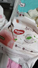 好奇（Huggies）铂金装小桃裤成长裤XXXL26片*4包(17kg以上)【透爽散热】 实拍图