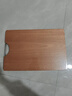 京东京造 菜板 砧案板切菜家用双面实木抗菌 【乌檀整木】40*27*2.5cm 实拍图