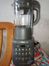 九阳（Joyoung）破壁机1.75L家用全自动豆浆机降噪榨汁料理机五谷杂粮破壁机P366国家补贴 实拍图