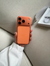 Apple/苹果 iPhone 17 Pro 256GB 星宇橙色 支持移动联通电信5G 双卡双待手机 实拍图