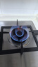 方太燃气灶天然气 家用嵌入式不锈钢灶 5.2kW*猛火双灶煤气灶 TF25G 实拍图