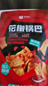 良品铺子米薯脆锅巴油泼辣子味128g童年怀旧小吃解馋饼干膨化休闲零食 实拍图