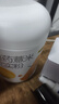 沁州黄小米红枣枸杞粉270g五红粉高铁高膳食纤维即食饱腹代餐小包装 实拍图
