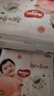 好奇（Huggies）铂金装小桃裤纸尿裤NB84片(5kg以下)尿不湿【透爽散热】 实拍图