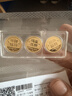 领丰金十二生肖金章黄金金条足金9999送朋友送小孩礼物送人送老公老婆 组合【猴鼠龙】 3g 实拍图