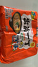 出前一丁日清 进口方便面 北海道味增猪骨汤味100g*5袋  泡面热门商品推荐 实拍图
