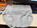 猫人女士高腰内裤女纯棉收腹收小肚子石墨烯抑菌裆高弹三角裤4条XL 实拍图