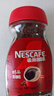 雀巢（Nestle）醇品速溶美式黑咖啡粉0糖0脂*健身燃减防困瓶装90g 实拍图