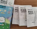 稳健棉里层儿童防晒口罩1-3岁独立装一只一袋20只透气防过敏性鼻炎 实拍图