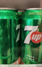 百事可乐七喜7UP 柠檬味 碳酸饮料汽水 330ml*24听胖罐 整箱装 实拍图