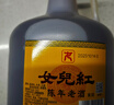 女兒红 陈年老酒二年 半干型 绍兴黄酒 2.5L 单桶装 实拍图