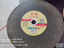东成型材切割机WJG2200-355台式切割钢材大功率多功能电锯电动冷切锯 实拍图