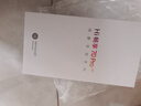 华为手机智选70pro新品5G旗舰 AI大底主摄 鸿蒙安全守护 海量双存 超巨量电池 极速快充 臻彩护眼屏 曜金黑8+256GB 蓝牙耳机套装版|180天只换不修+3年保修+碎屏险 实拍图