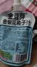金豆芽金银花柚子汁儿童果汁饮品送礼盒装夏天西柚汁饮料100ml*13袋 实拍图
