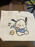 小熊帆布包女学生便携上班帆布兜手提包手拎便当帆布袋 帕恰狗（带按扣）活动 实拍图