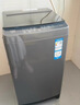 海尔（Haier）全自动波轮洗衣机 12KG大容量 除菌螨 家用宿舍 家电国家补贴以旧换新京东自营 XQB120-Z10D0 实拍图
