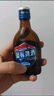 劲牌 蓝标劲酒 36度 125ml 单瓶装 自饮 送礼 实拍图