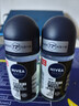 妮维雅（NIVEA）抑汗除臭净味香体止汗腋下干爽滚珠男士黑白出众爽身走珠液50ml*2 实拍图