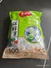 美丽雅 一次性保鲜袋套 食品级保鲜膜套100只 自封口保鲜罩微波炉可用 实拍图