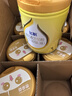 飞鹤飞帆DHA10倍益生菌专利OPO幼儿配方奶粉3段(12-36月龄)900g*6罐 实拍图