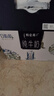 蒙牛特仑苏嗨Milk脱脂纯牛奶250ml*10盒 0脂肪 精美京绣送礼盒装 实拍图