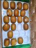 佳沛（zespri）新西兰新果季 阳光金果25-27粒原箱特大果单果124-146g 猕猴桃 实拍图