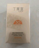 丁家宜防晒霜spf50+纯物理高倍防晒美白防紫外线隔离霜40g 实拍图