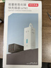 京东京造能量舱氮化镓67W插座 多功能USB插线板插座接线板插座扩展器同公牛多插孔桌面插座2C2A+3插孔黑色 实拍图