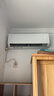 格力出品 晶弘空调 小凉神 1.5匹 新一级能效变频 纯铜管卧室省电挂机 国家补贴 KFR-35GW/JHFNhAa1Bj 实拍图