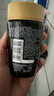 卡诗黑钻钥源洗发水80ml*3瓶 黑耀臻萃鱼子酱滋养受损发脆弱毛躁洁净 实拍图