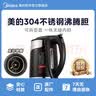 美的饮水机配件304沸腾胆加热壶 MYR827S-W、MYD827S-W YR1513S-X 1升单圈水壶 实拍图